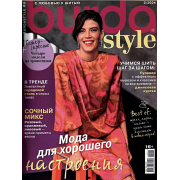 Журнал выкроек Burda style 02/2024 фото