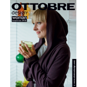 Журнал выкроек OTTOBRE design® Woman 5/2018 фото