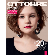 Журнал выкроек OTTOBRE design® Woman 2/2020 фото