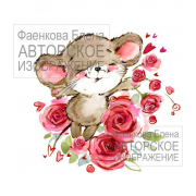 Термотрансфер - мышонок и розы фото