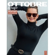 Журнал выкроек OTTOBRE design® Woman 5/2021 фото