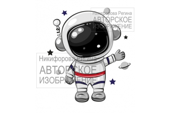Термотрансфер - космонавт фото